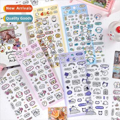 Round Tic Tac Toe-Korea hand-painted goo card stickers handb