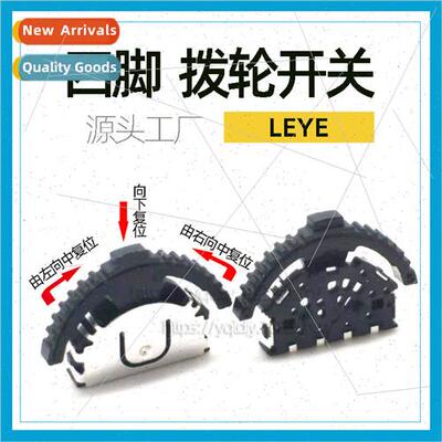 Bluetooth speaker control toggle swch 3-way volume adjustmen