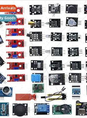 Compatible arduino sensor kit 37+8 total 45 modules robotics