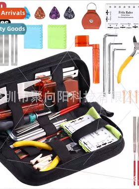 Guar Toolk File Wrench String Spacing Ruler Clipper Stringer