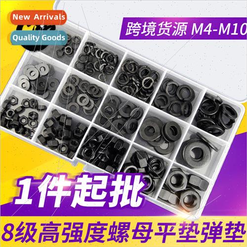 Grade 8 black hexagonal M4-M10 flat pad spring pad set screw