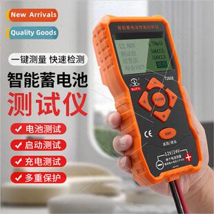 Tianyu automobile battery testing instrument to measure batt