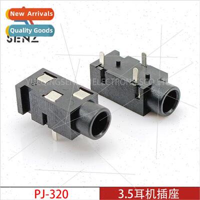 3.5mm headphone socket PJ-320 audio video socket dual-channe