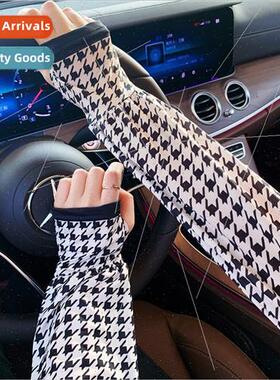 Men women ice silk sleeve cover summer outdoor driving sunsc