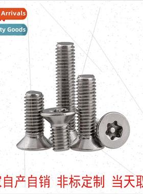 M5M6 304 cap screws wh pin Flat head cap screws wh collar an