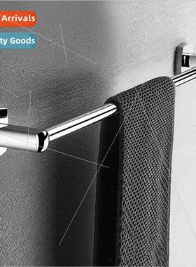 Bathroom towel bar cool towel rack bathroom hanging rod rest