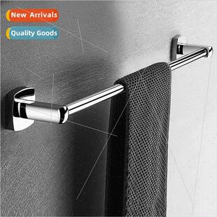 Bathroom towel bar cool towel rack bathroom hanging rod rest