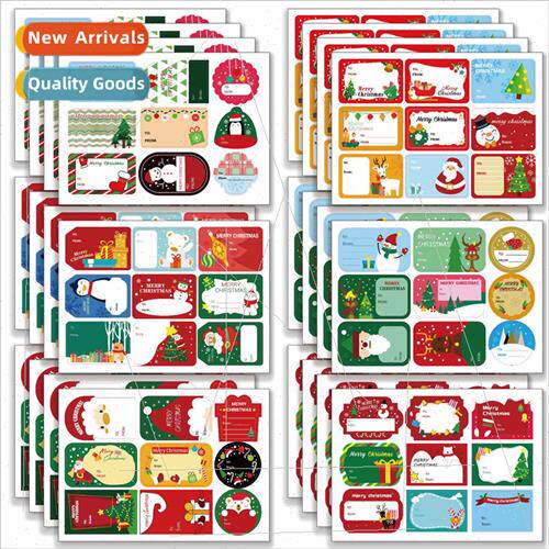 CM2307002 Children Christmas DIY Santa Claus snowman puzzle