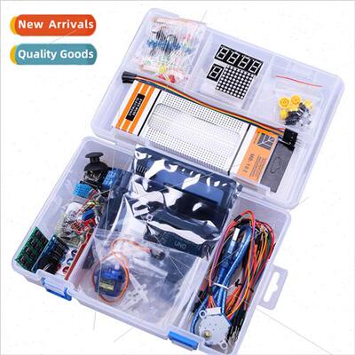 UNO R3 Learning K Upgraded Starter K Stepper Motor Learning