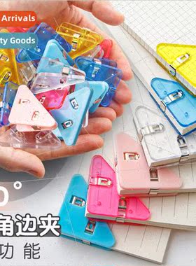 Multi-color triangular corner clip multifunctional student b