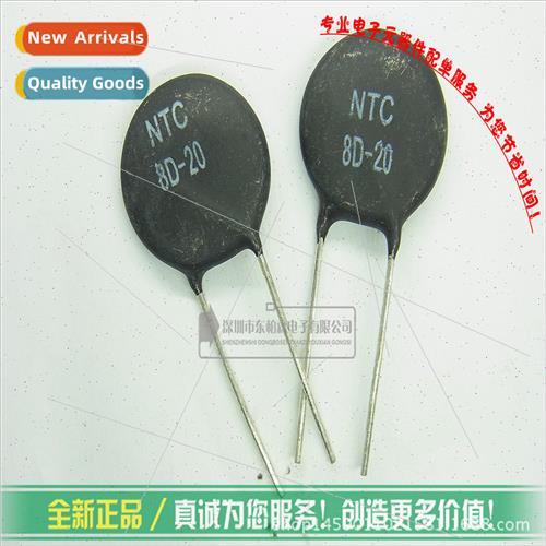 Thermistor NTC8D-20 Black 2-pin 8D20
