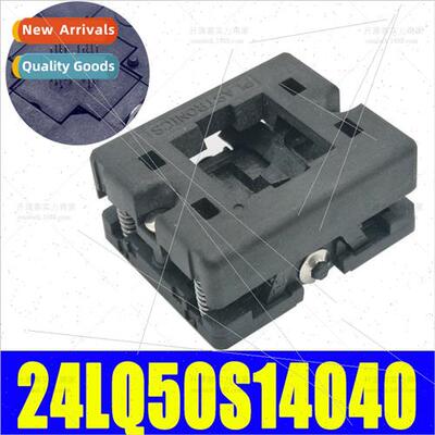 Test Sockets 24LQ50S14040 QFN24 Programming Burn-in Sockets