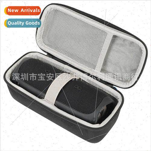 适用JBL flip5 bluetooth speaker bag new bluetooth audio orga