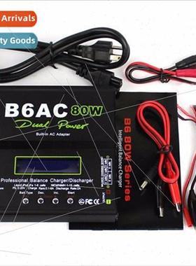 Model airplane charger IMAXB6AC balance charger Multi-functi