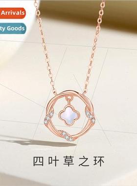 ring four-leaf clover necklace female winding spir Mori nich