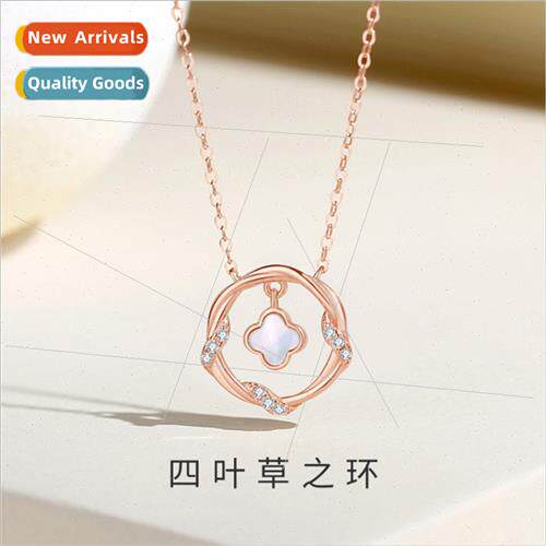 ring four-leaf clover necklace female winding spir Mori nich