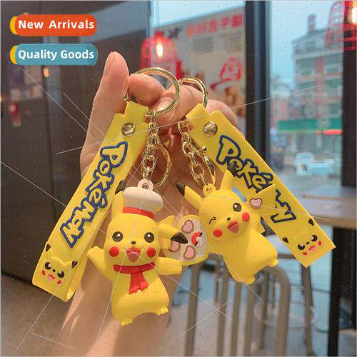 Piqiu key chain keychain doll doll key rope bag cute car car