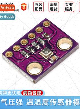 BME280 Embedded Temperature Humidy Sensor Module Pressure Sm
