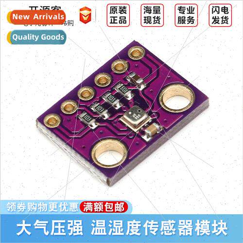 BME280 Embedded Temperature Humidy Sensor Module Pressure Sm