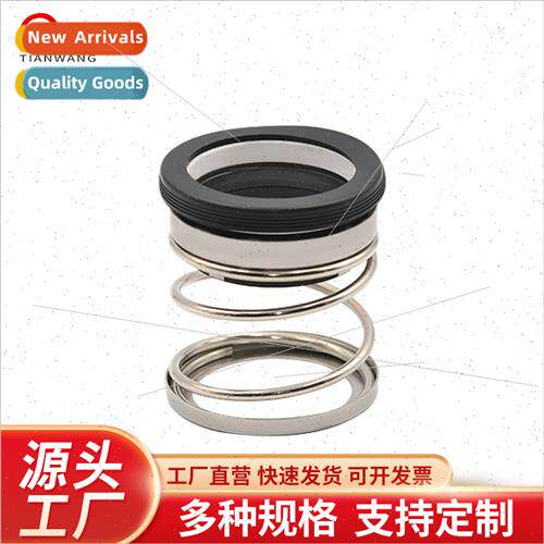 Mechanical Seals 108-22 OD 37 Water Pumps Pipeline Pumps Wat