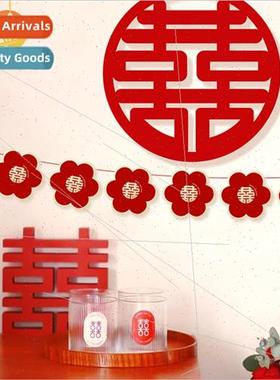 Wedding bridal room decoration flower big happiness pull flo