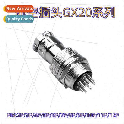 Heavy Duty ZJPT Connector GX20 Panel Air Plug 19M-2A/3A/4A/5