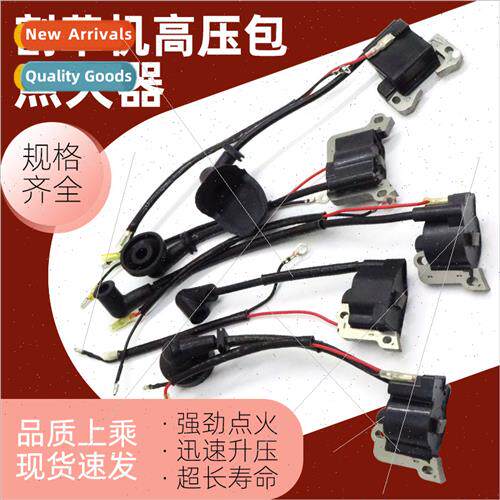 Two-four stroke hedge trimmer high voltage pack 32/40-5-6/13