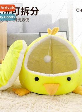 Cat lter all-season universal fall winter cat bed cat house