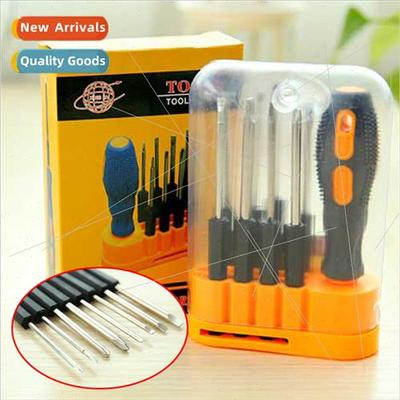 Mini 8 in 1 multifunction screwdriver tool combination set 8