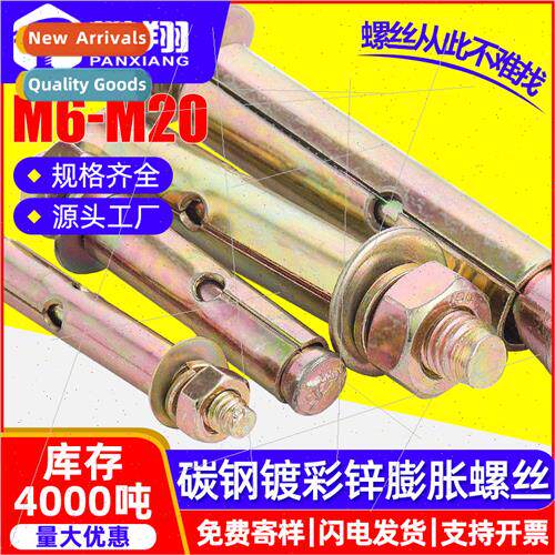 Iron color zinc plating national  implosion expansion screws