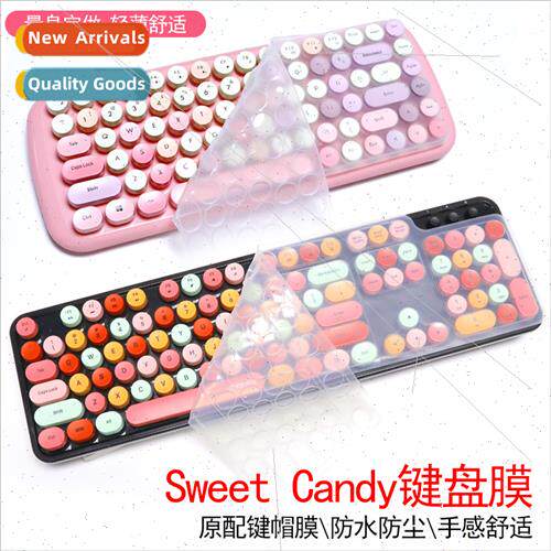 MOFII keyboard film SWEET special protective film waterprodu