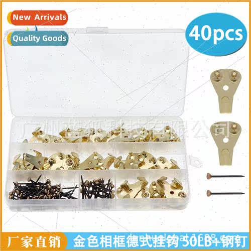 Photo frame accessories decorative painting hardware hooks 5