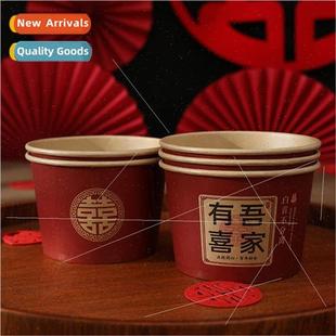 Wedding paper bowls disposable happy bowls celebratory paper