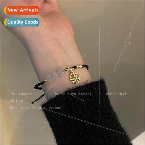 Cat eye stone blessed black rope braided bracelet women nich