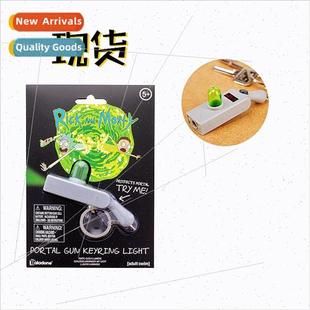 Rick morty  portal gun charm keychain paladonerick morty