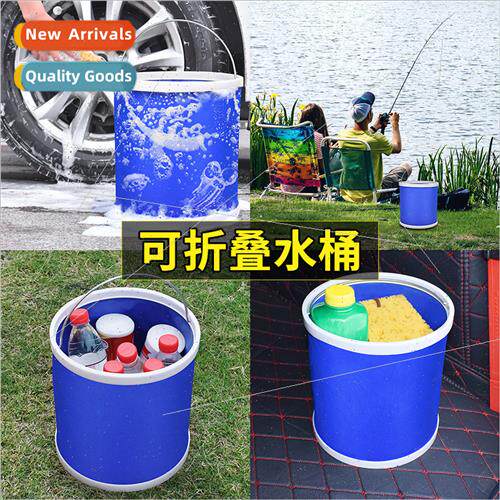 Plastic bucket car wash bucket fishing bucket thickened fold