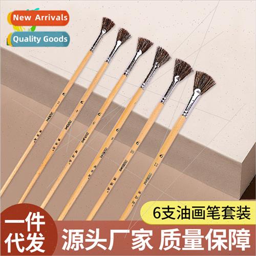 Bolognese boar bristle fan-shaped gouache brushes oil painti