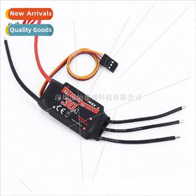 monK 6A12A 20A 25A 30A 40A Brushless ESCs 4-axis ESCs