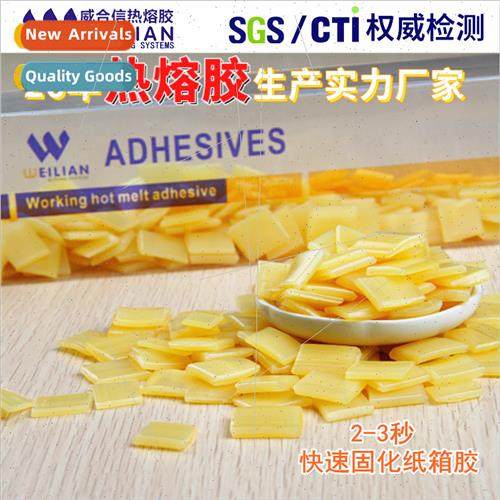 Fast curing carton adhesive pellets Packaging box hot melt a