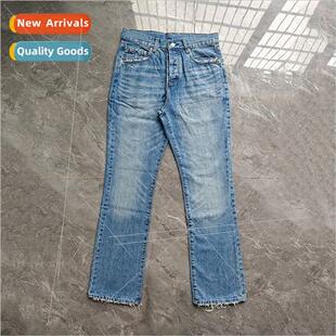 Kindle Di Autonomous 507 dark blue micro-raw vintage destroy