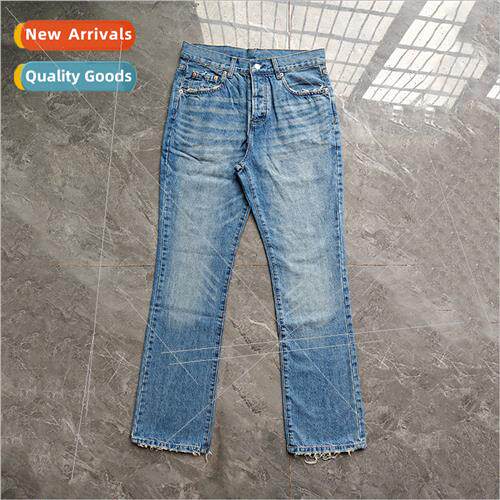 Kindle Di Autonomous 507 dark blue micro-raw vintage destroy