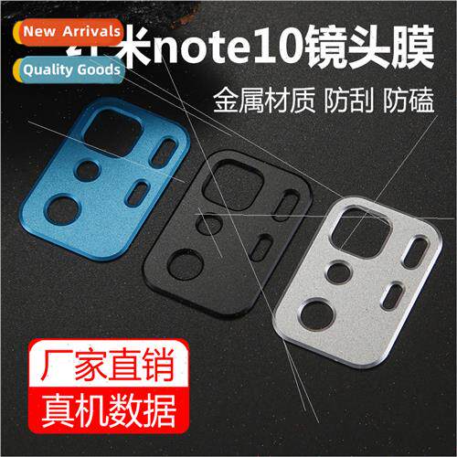 适用note10Pro lens film note105G cell phone camera metal alu