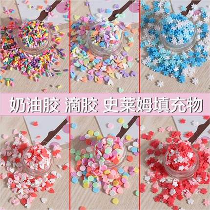 Sugar pull chocolate silk soft ceramic pcs simulation cream