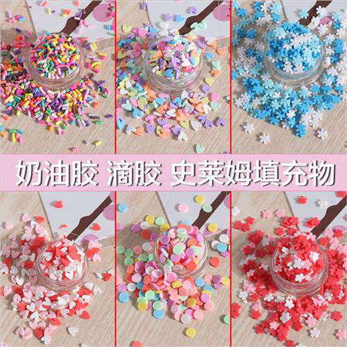 Sugar pull chocolate silk soft ceramic pcs simulation cream