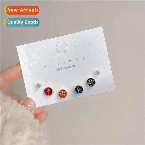 Peace Happiness Sixpcs earrings 2023 new fall winter earring