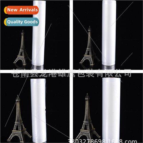 3 Meter Textured Vacuum Sealer Bags Rolls SetVacuum Sealer B