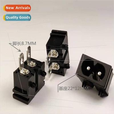 AC power socket AC019B appliance charging socket 8 solid cor