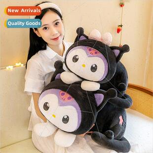 Plush toys kurumi transming party cat doll cute cat pillow d
