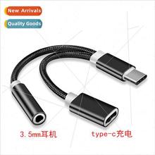 适用huawei millet type-c 2-in-1 headset audio adapter cable