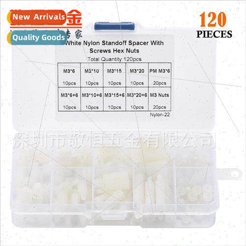 120pcs whe M3 nylon screws nuts single head double pass sing